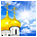 Православная выставка-ярмарка «Просвещение через книгу»