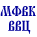 ВК «МФВК-ВВЦ»