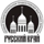 Православная выставка-ярмарка «Русский край - 2009» Православная выставка-ярмарка «Русский край - 2009»